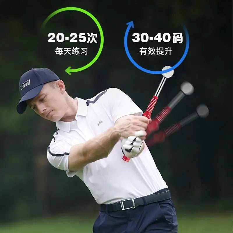 PGM Golf Retractable Swing Practice Stick - Supercart88 - Golf Training AidsBlackPGM Golf Retractable Swing Practice Stick
